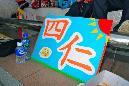 sportsday%20(14)