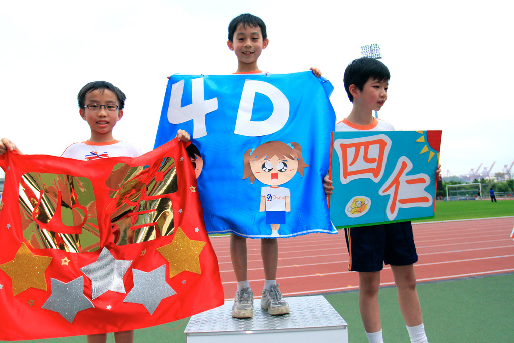 sportsday%20(40)