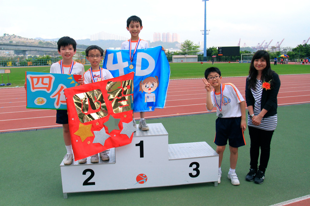 sportsday%20(43)