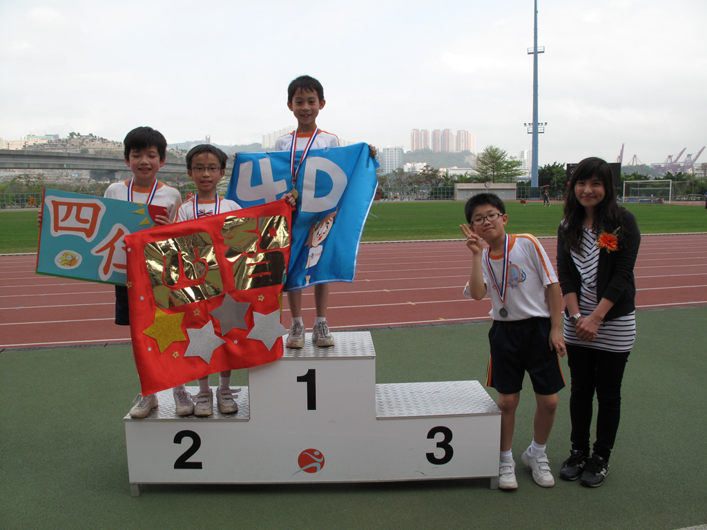 sportsday%20(46)