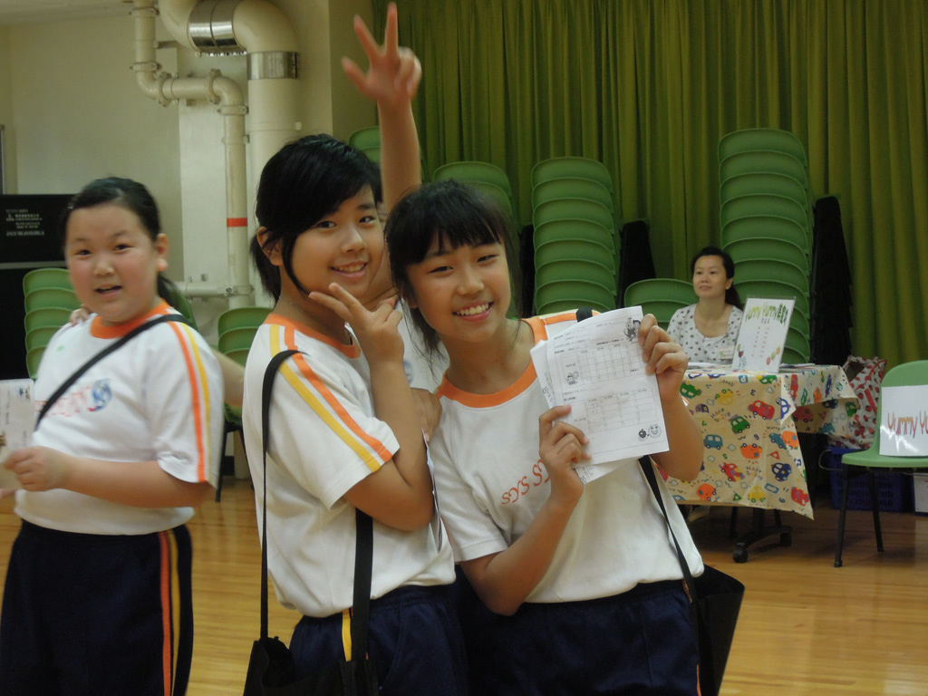 DSCN5884