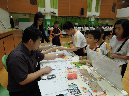 DSCN5869