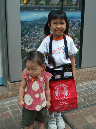 CIMG0456