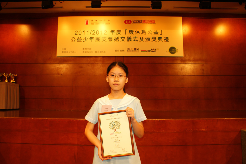 DSC09549