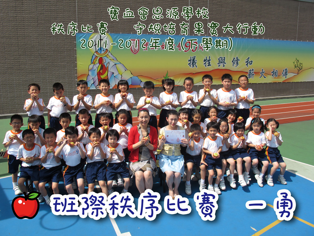1C-1