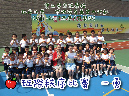 1C-1