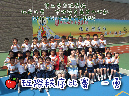 1C-2