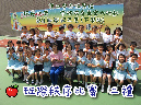 2D-1