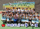 2D-2