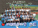5D-1
