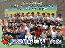 6B-1