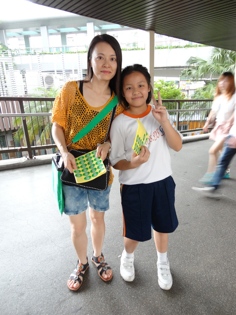 DSC00305