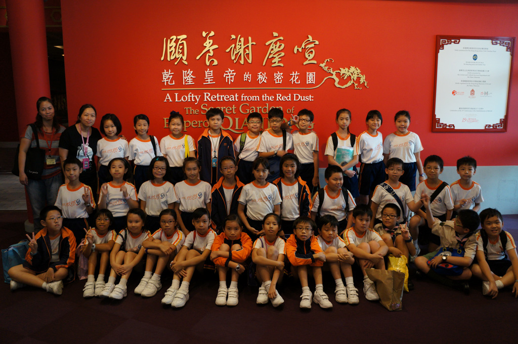 DSC00208