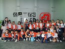SAM_0083