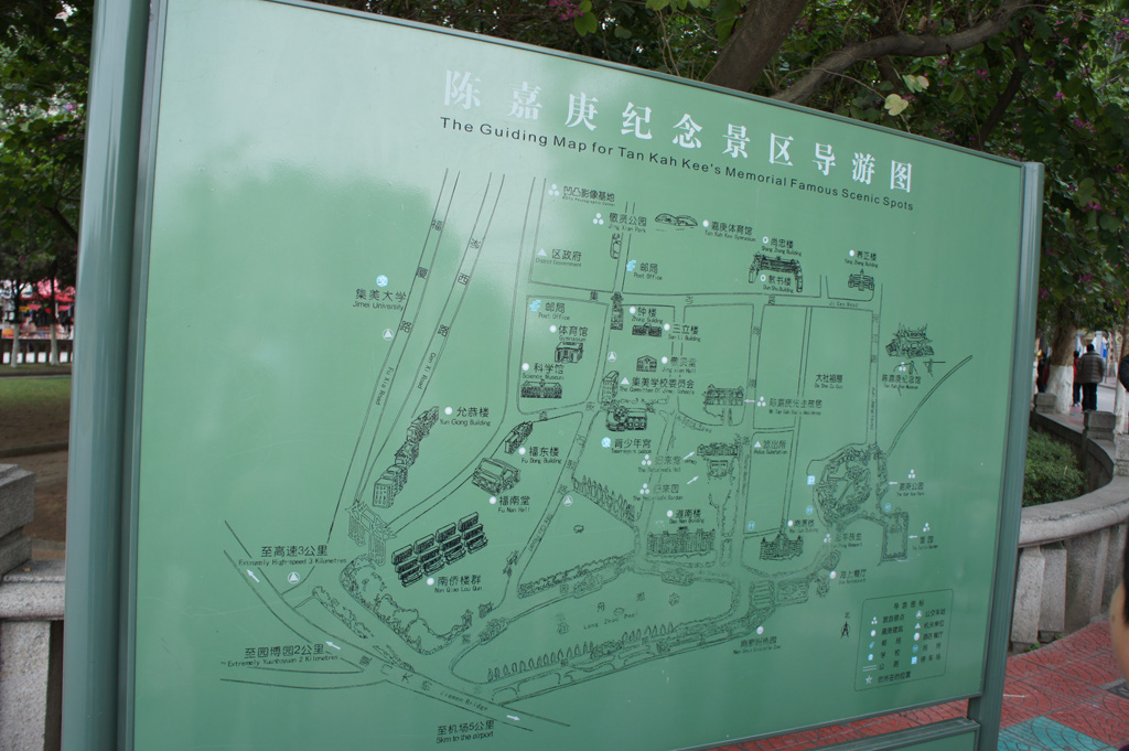 29c