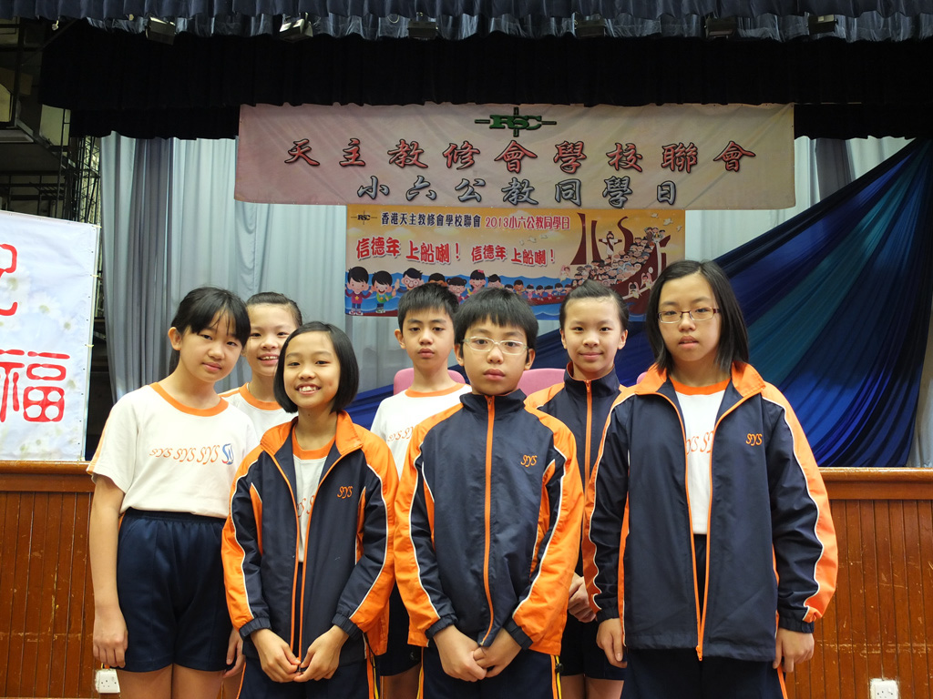 DSCF3862