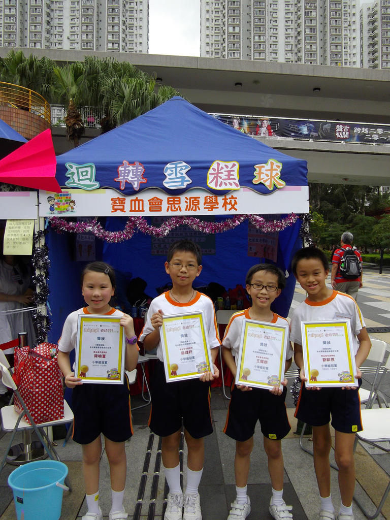 IMGP0202