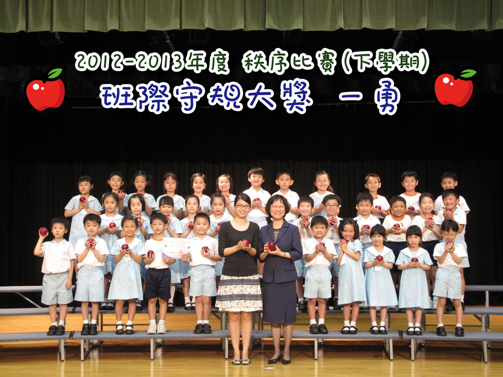 1C