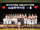1C