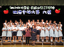 6D