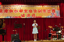 P1020825