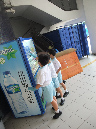 DSCF9712
