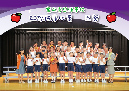 5a