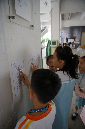 DSC03570