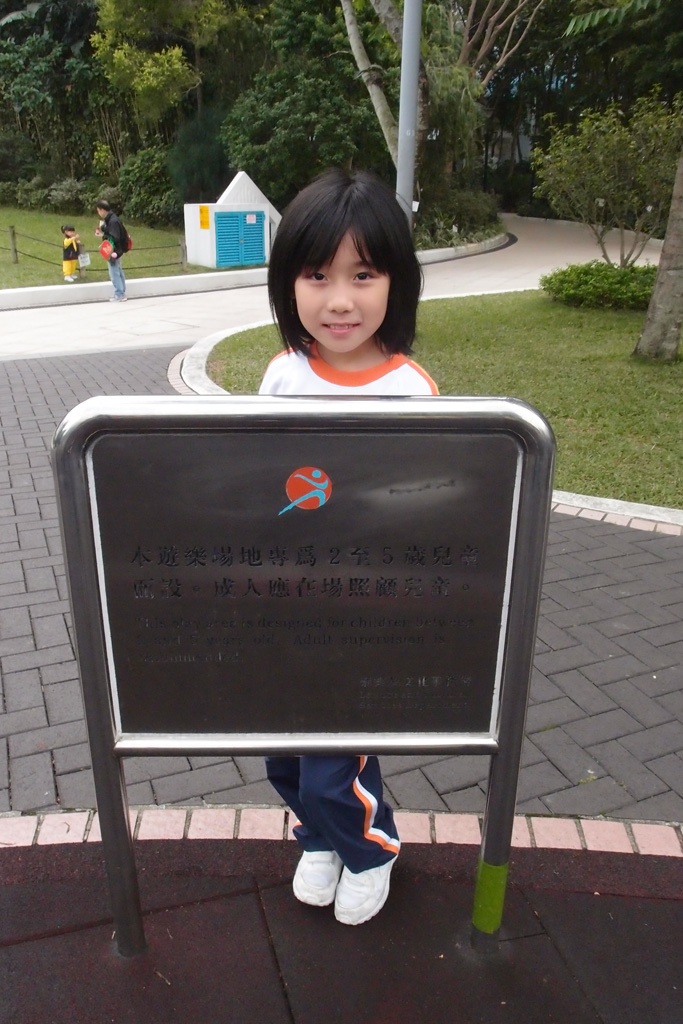 PB149689