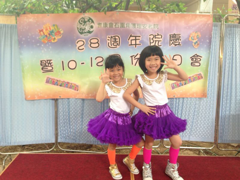 IMG-20131123-WA0003