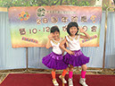 IMG-20131123-WA0003