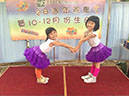 IMG-20131123-WA0004