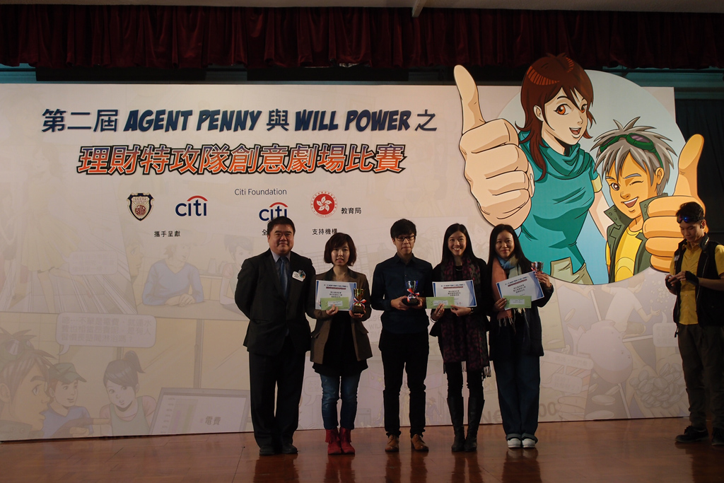 PC140220