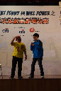 PC140182