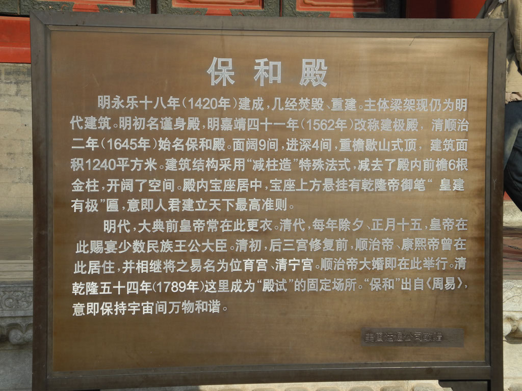 D4%20(2)