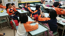 20140306_164207