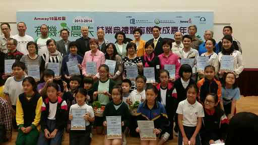 20140424_145837
