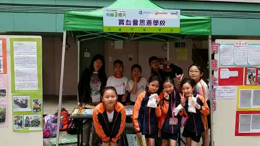 20140424_155100
