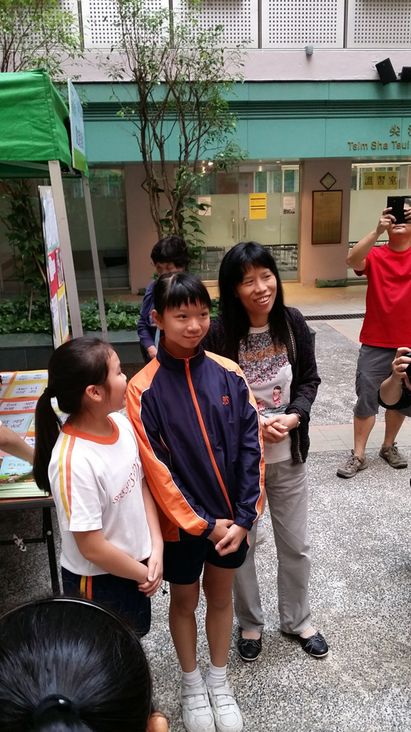 20140424_160102