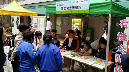 20140424_152912