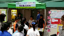 20140424_155322