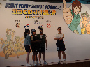 P7052413