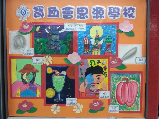 20140702_155939