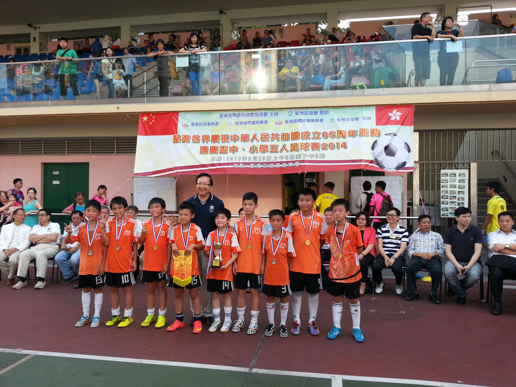 2014-09-28%2017.07.03