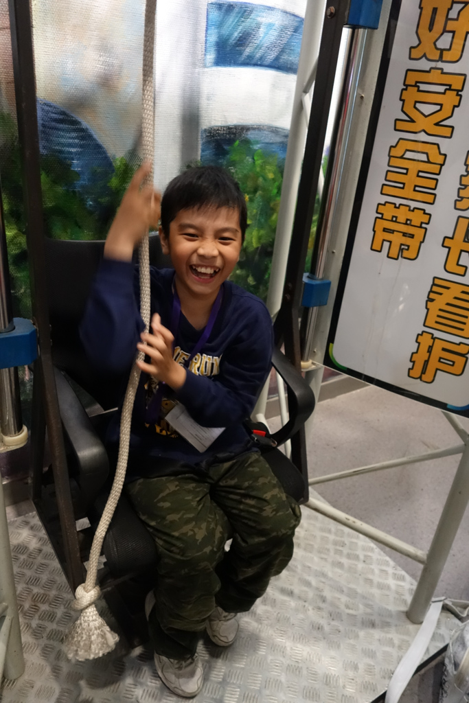 DSC01897