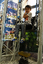DSC01886