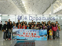 DSCN8179