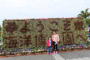 DSCN8307
