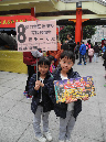 DSCN3259