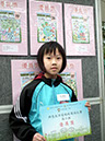 DSCF0053